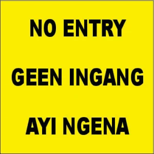 KM003 - No Entry