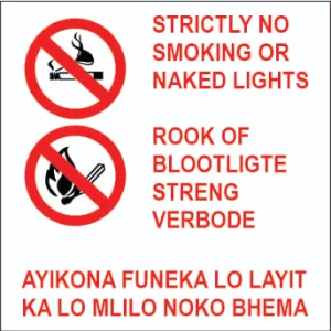 KM021 - Strictly no smoking