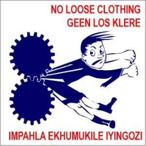 KM067 - No Loose Clothing