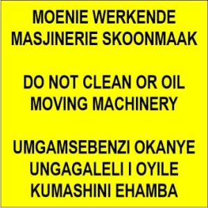 KM080 - Do Not Clean or Oil