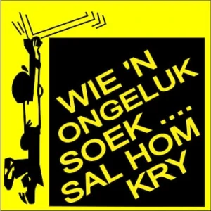 KM104 - Wie 'n Ongeluk Soek