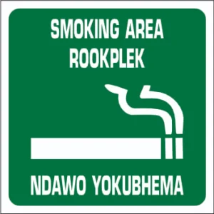 KM132 - Smoking Area