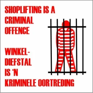 KM183 - Shoplifting Is A Criminal Offence