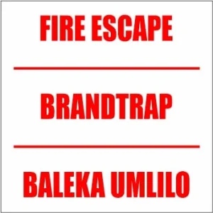 KM212 - Fire Escape