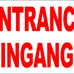 Entrance (2 languages)